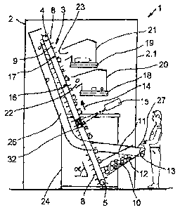 A single figure which represents the drawing illustrating the invention.